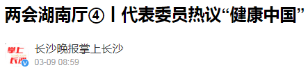 97国际(中国区) - 官方网站