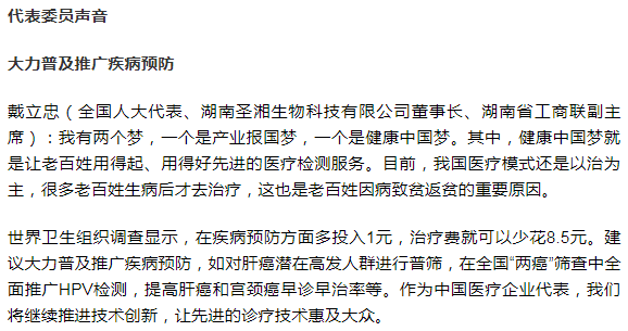 97国际(中国区) - 官方网站