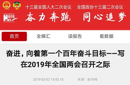 97国际(中国区) - 官方网站