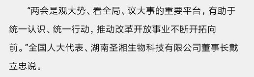 97国际(中国区) - 官方网站