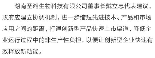 97国际(中国区) - 官方网站