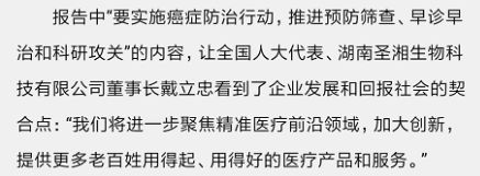 97国际(中国区) - 官方网站