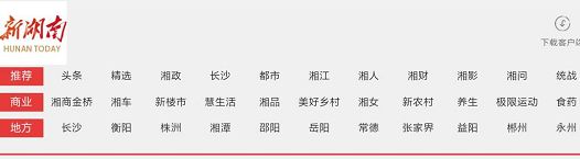 97国际(中国区) - 官方网站