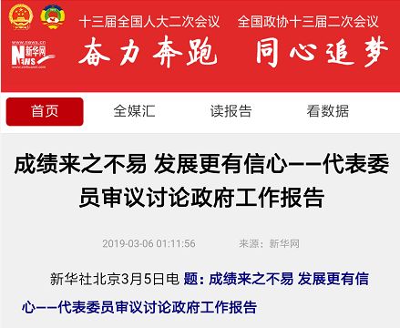 97国际(中国区) - 官方网站