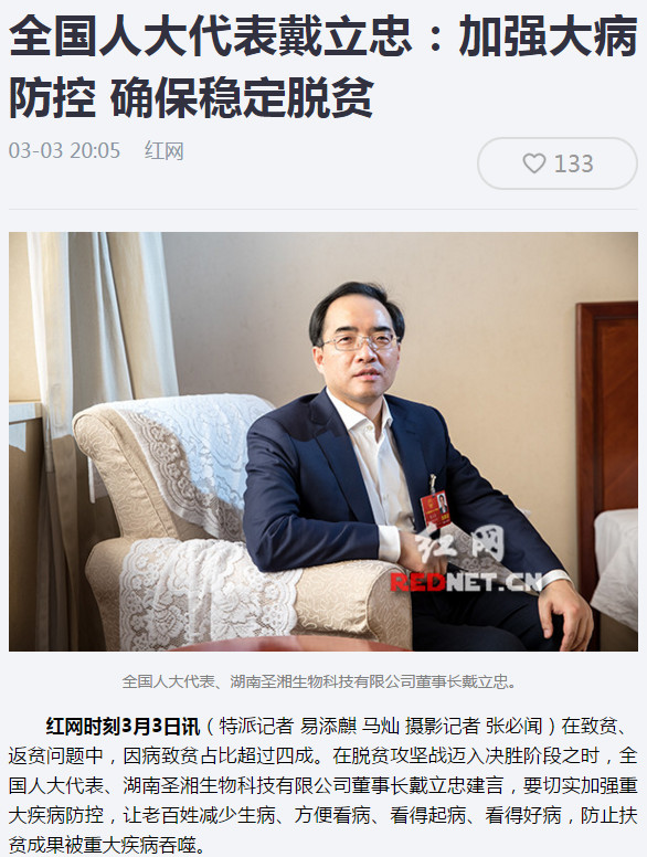 97国际(中国区) - 官方网站