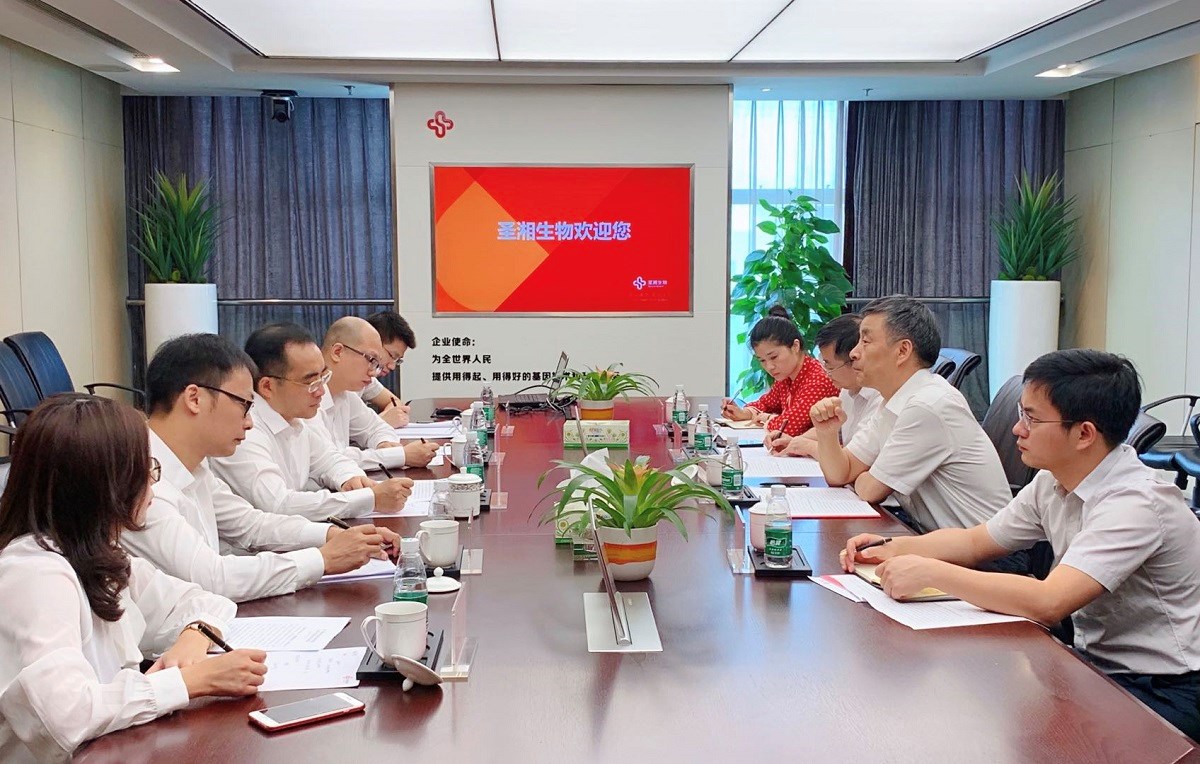 97国际(中国区) - 官方网站