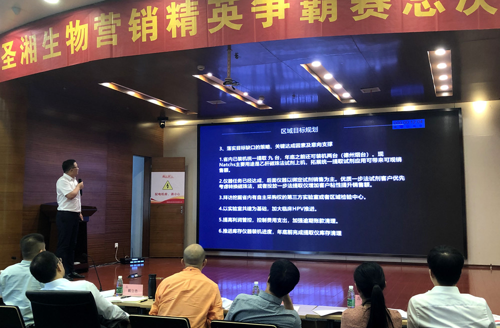 97国际(中国区) - 官方网站