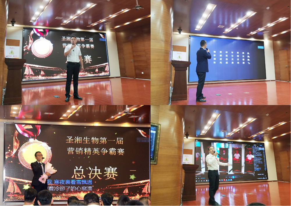 97国际(中国区) - 官方网站