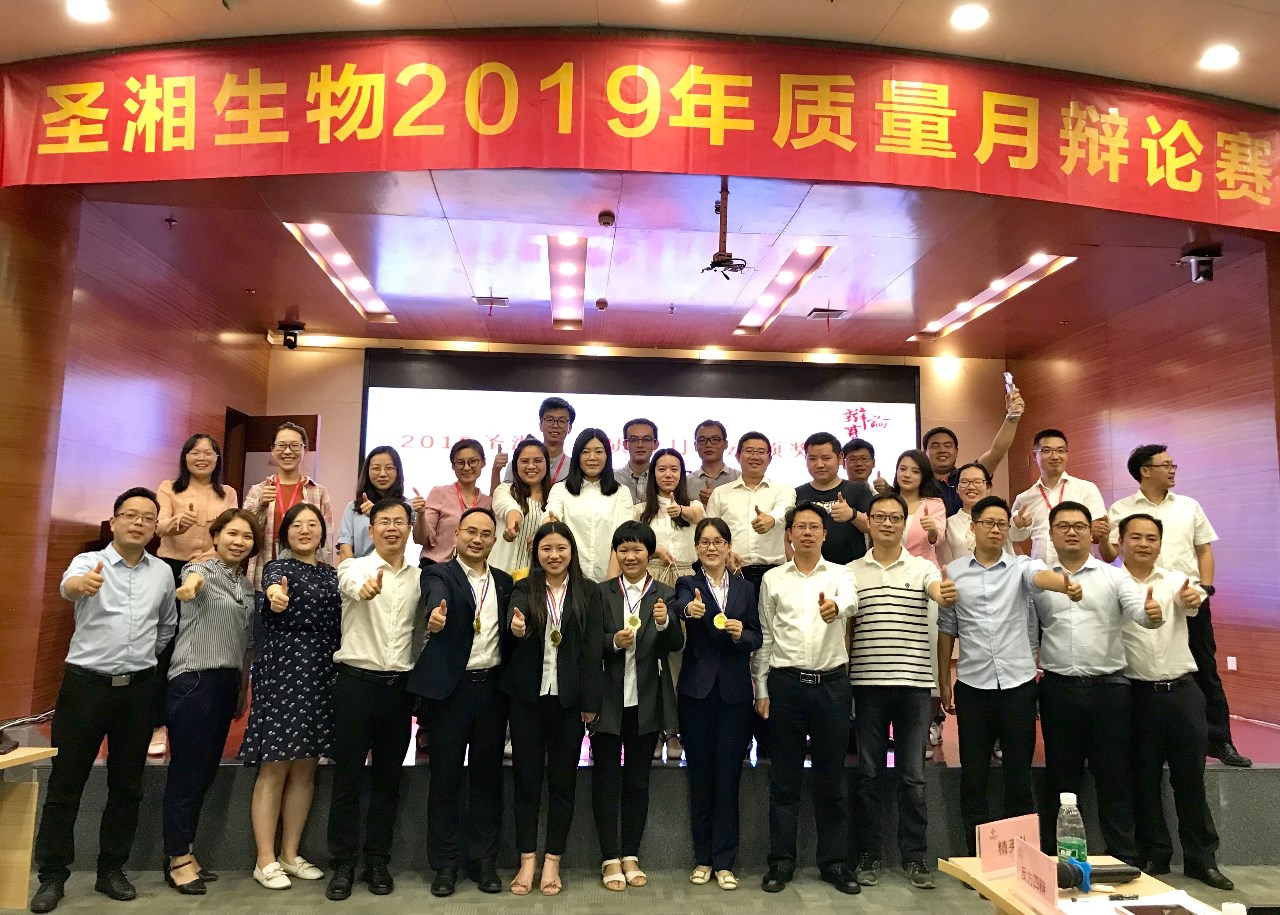 97国际(中国区) - 官方网站