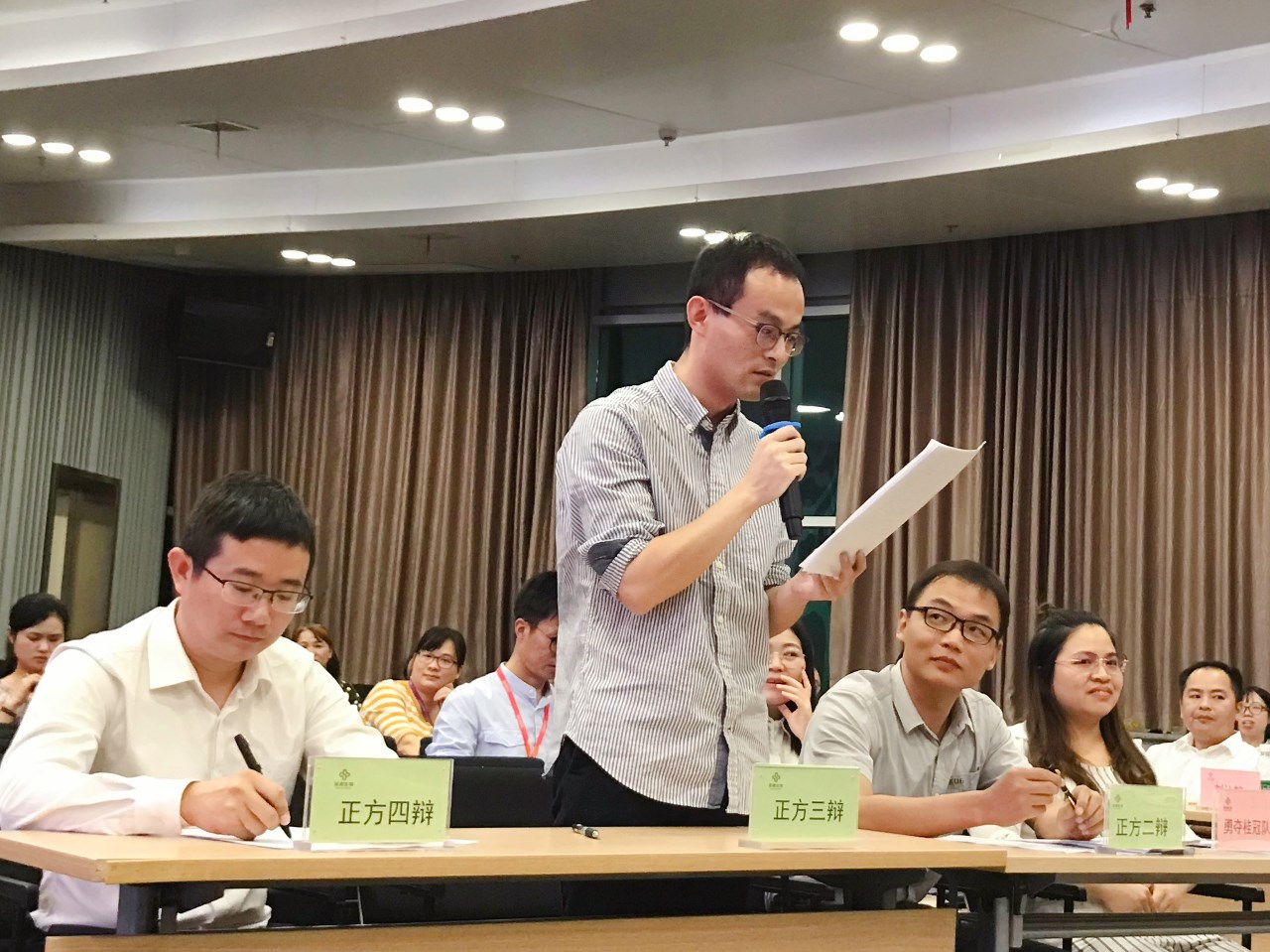 97国际(中国区) - 官方网站