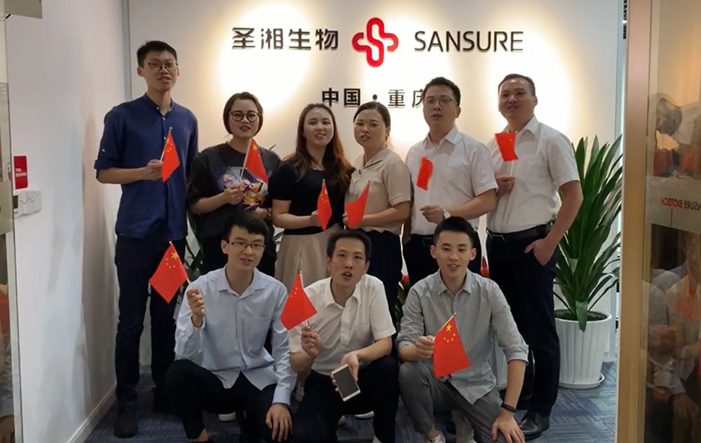 97国际(中国区) - 官方网站