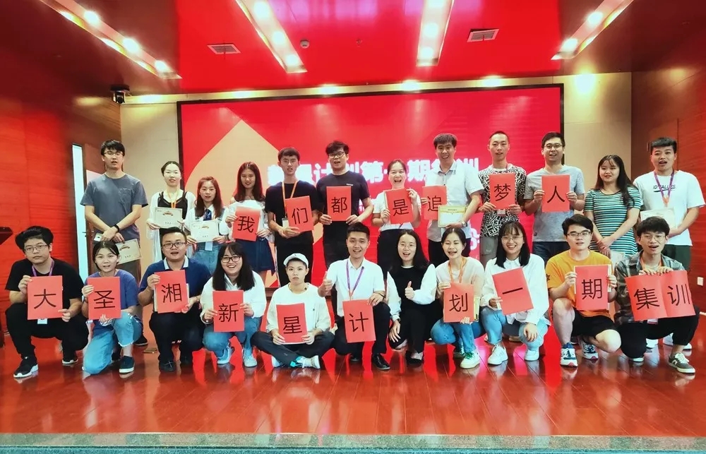 97国际(中国区) - 官方网站