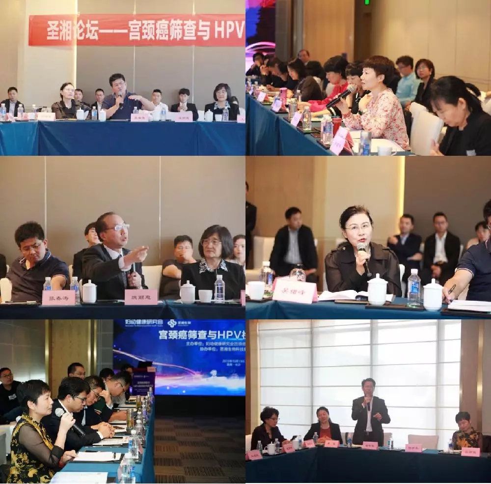 97国际(中国区) - 官方网站