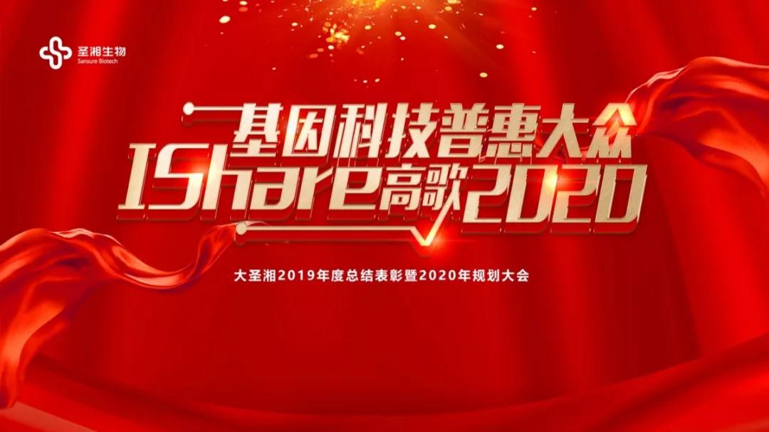97国际(中国区) - 官方网站