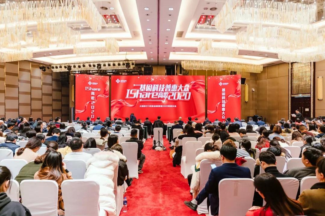 97国际(中国区) - 官方网站