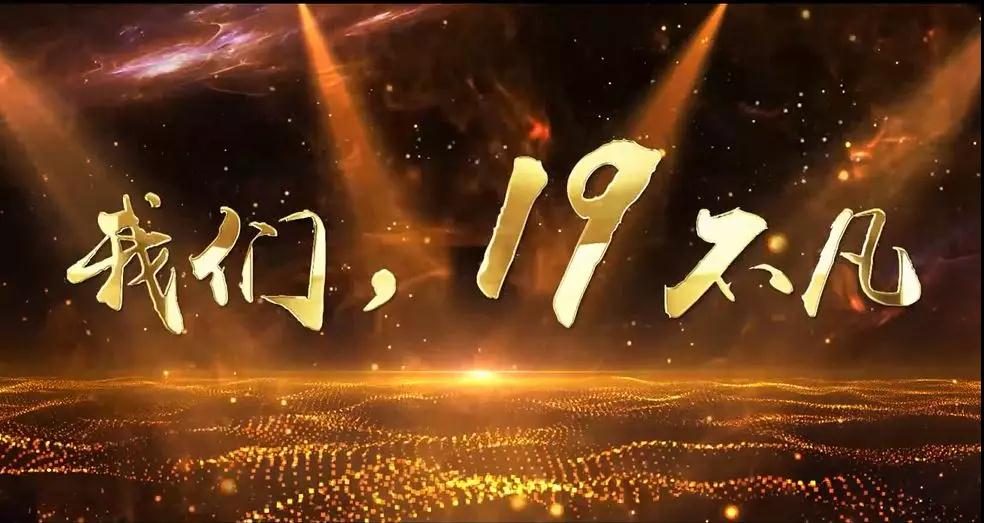 97国际(中国区) - 官方网站