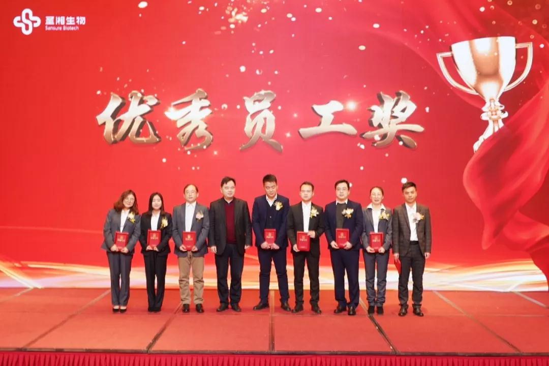 97国际(中国区) - 官方网站