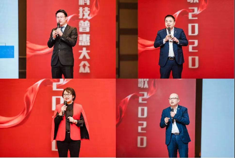 97国际(中国区) - 官方网站