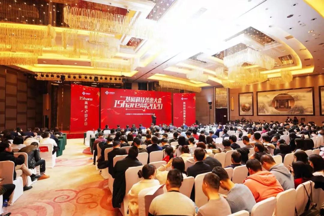 97国际(中国区) - 官方网站