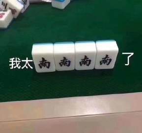 97国际(中国区) - 官方网站