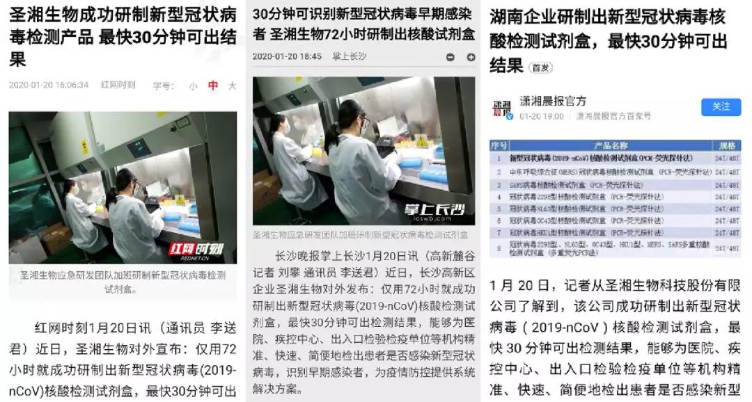 97国际(中国区) - 官方网站