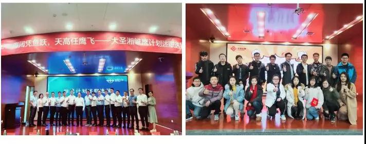 97国际(中国区) - 官方网站