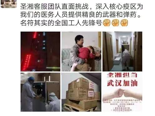 97国际(中国区) - 官方网站