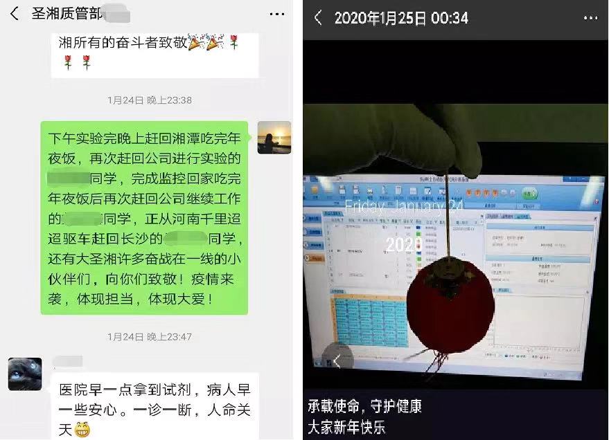97国际(中国区) - 官方网站