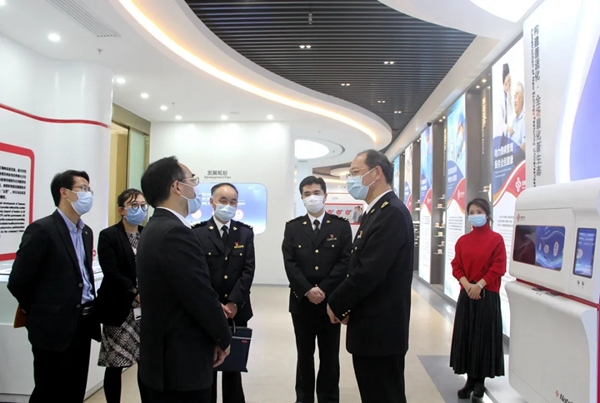 97国际(中国区) - 官方网站