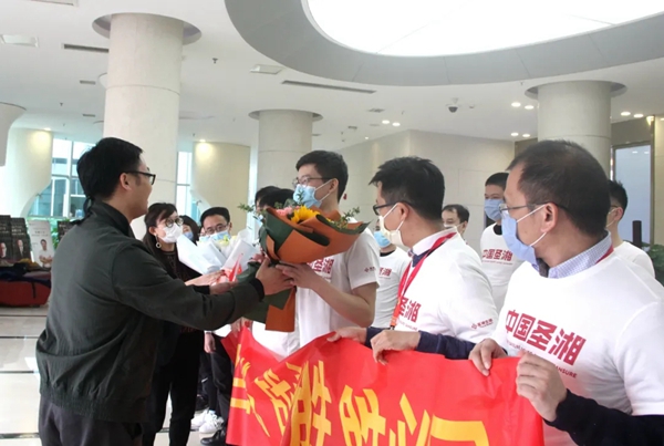 97国际(中国区) - 官方网站