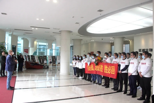97国际(中国区) - 官方网站