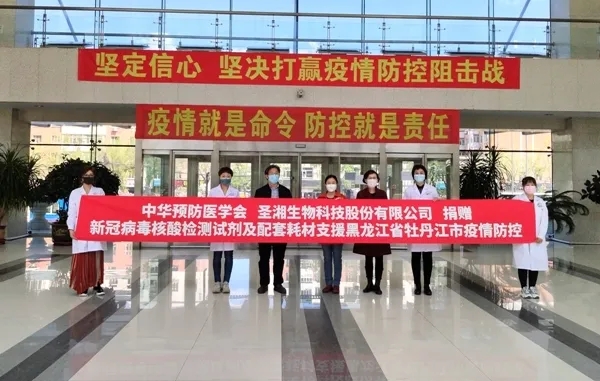 97国际(中国区) - 官方网站