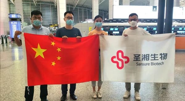 97国际(中国区) - 官方网站