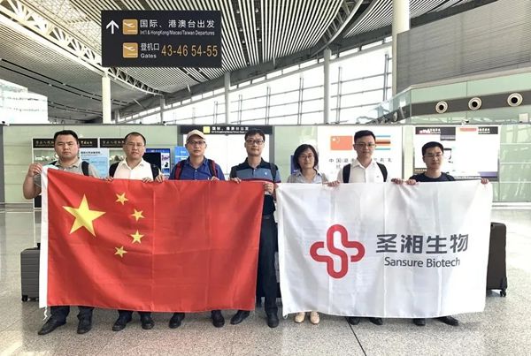 97国际(中国区) - 官方网站