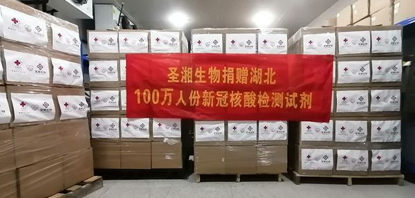 97国际(中国区) - 官方网站