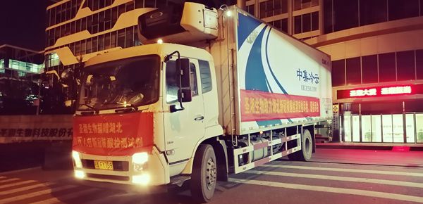 97国际(中国区) - 官方网站