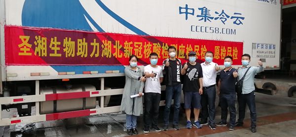 97国际(中国区) - 官方网站
