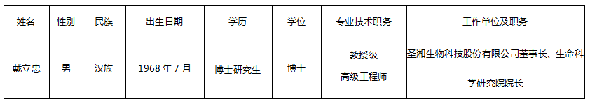 97国际(中国区) - 官方网站