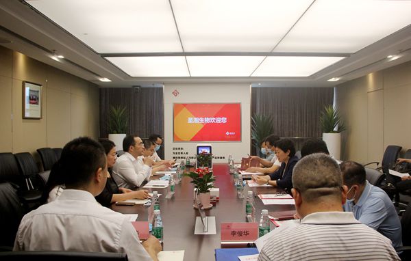 97国际(中国区) - 官方网站
