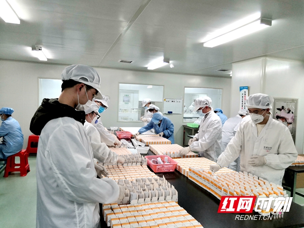 97国际(中国区) - 官方网站