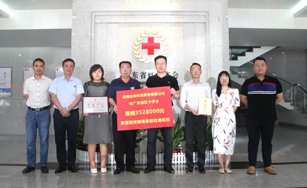 97国际(中国区) - 官方网站