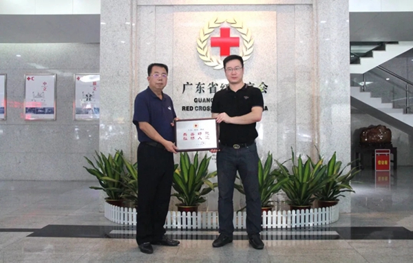 97国际(中国区) - 官方网站