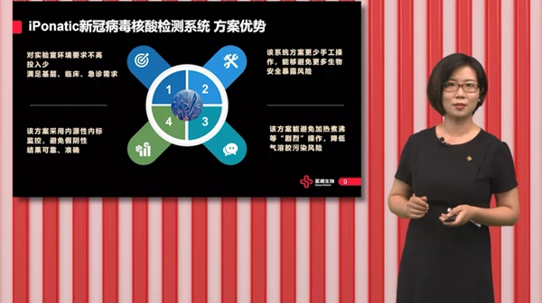 97国际(中国区) - 官方网站