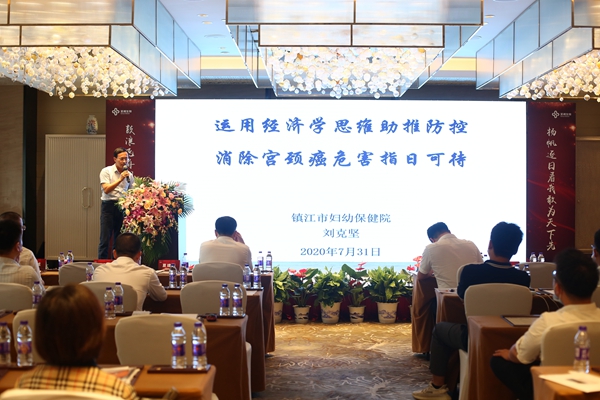 97国际(中国区) - 官方网站