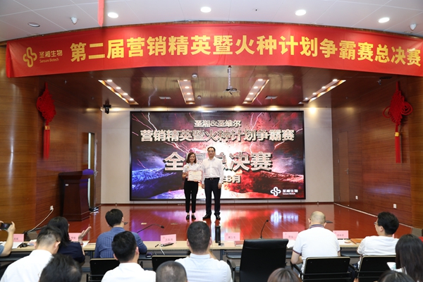 97国际(中国区) - 官方网站