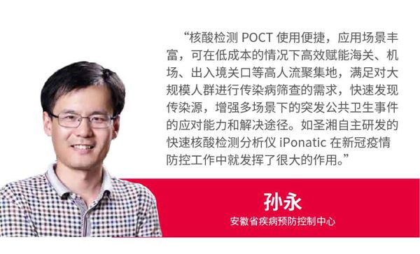 97国际(中国区) - 官方网站