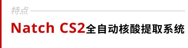 97国际(中国区) - 官方网站
