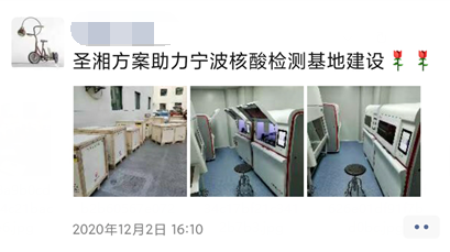 97国际(中国区) - 官方网站