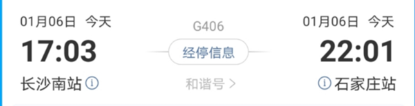 97国际(中国区) - 官方网站