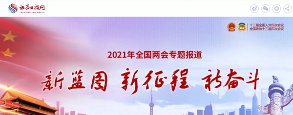 97国际(中国区) - 官方网站